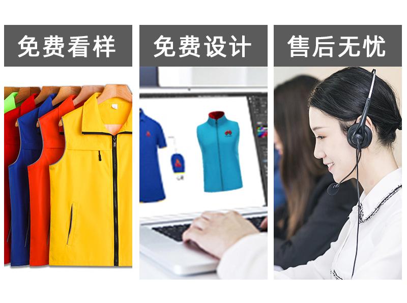 详情页_04.jpg