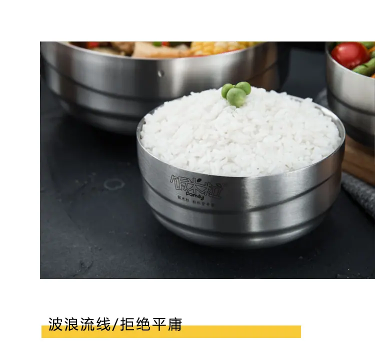 碗_13