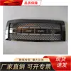 Adequado para Grelha Ford 2009-2014 F150, Preto Brilhante, Acessórios para Carro Ford