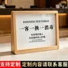 Placa de Senha Wifi, Placa de Display de Mesa em Acrílico para Troca de Conta de Rede Sem Fio na Recepção do Hotel