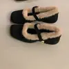 Zapatos de Algodón Gruesos con Tacón para Mujer, Estilo Nuevo Retro Francés Versátil para Otoño e Invierno 2026, Zapatos Mary Jane de Punta Cuadrada con Forro de Lana y Pelo para Mujer