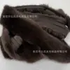 Suministro en Stock de Tiras Planas, Tiras de Lana de Imitación, Tiras de Lana Artificial, Traje Tang, Tiras para Sombrero de Ropa de Borde Crudo de la Dinastía Han, Tiras Planas para Manualidades