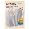 Papel Copiat Colorido Deli 7757 Cor Profunda 80g Papel Copiat A4 A4 Rosa Apyvpb02 Papel Copiat