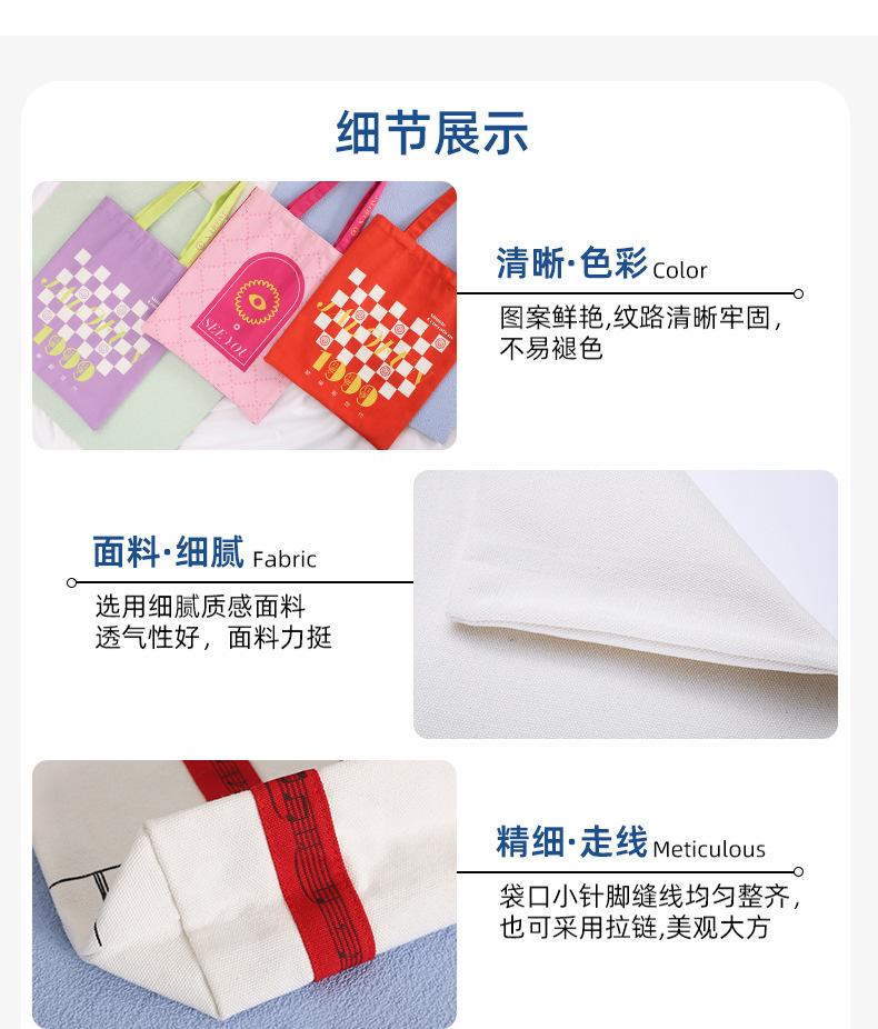 31b0769e4206af5bff13f63a449634