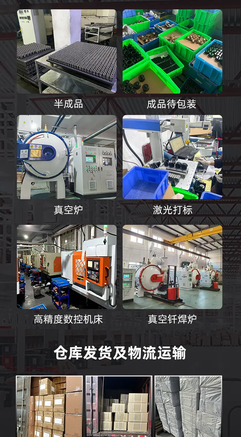 蓝色定位钎焊开孔器详情页_07.png