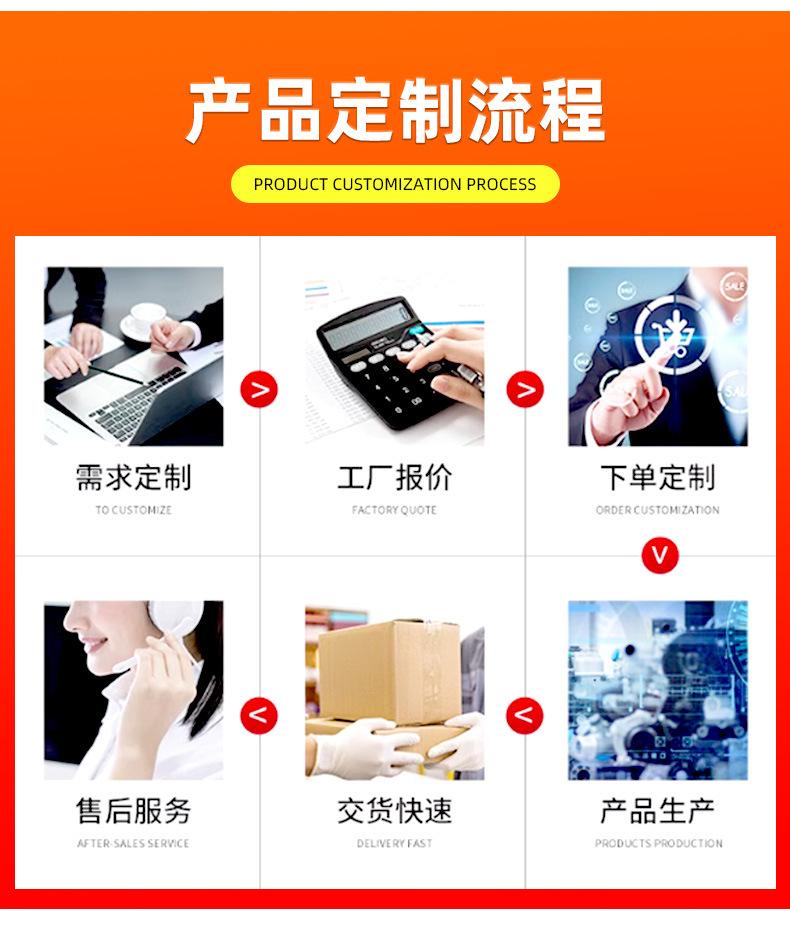 详情_16.jpg