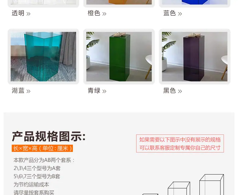 详情图片_07.jpg