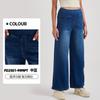 Calça Jeans Curta Wide Leg Plus Size Novo Estilo Transfronteiriça para Mulheres, Cintura Alta, Emagrecedora, Com Efeitos Desgastados, Bolsos Múltiplos, Calça Casual Solta