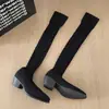 Botas de moda de punto de alta elasticidad hasta la rodilla que aumentan la altura, punta fina, adelgazantes, Botas estilo Martin, Botas de moda con tacón grueso de tacón alto estilo coreano para otoño e invierno