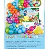 Comércio Exterior Amazon Espanhol Feliz Aniversário Conjunto de Balões Decoração de Festa Suprimentos