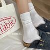 Etiqueta de Tela Europea Carta Calcetines Modernos Moda Combinable Angora Calcetines Rojos Calcetines de Algodón para Mujer Calcetines de Media Caña Calcetines Gruesos a Rayas Otoño