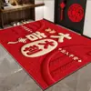 Alfombra de Piso de Terciopelo de Cristal Roja para Año Nuevo para Puerta de Entrada, Resistente a Manchas y Lavable, Adecuada para Vestíbulo y Área de Cambio de Zapatos