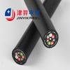 Cable flexible apantallado de doble capa con vaina de alta flexibilidad para cadena portacables, cable flexible de señal de control, fabricante profesional de cadena portacables