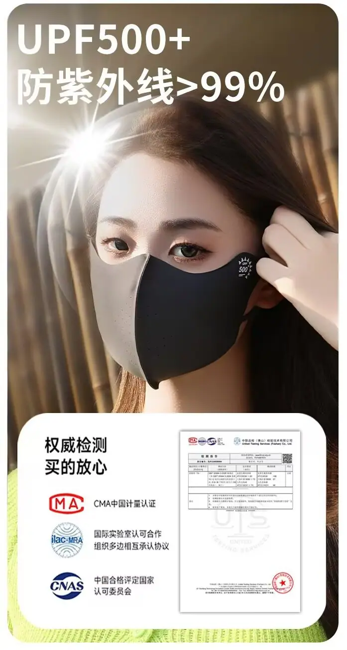 详情图_5