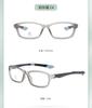 Gafas TR90 anti-luz azul para hombre, montura deportiva, para miopía, venta al por mayor, 2023
