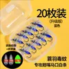 Señuelo de anzuelo para pesca de micro-pesca de Griffith, Cebo de imitación de insectos para peces blancos, Peces de boca de caballo y Peces de boca superior