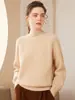 Suéter de Cachemira para Mujer 24 Otoño e Invierno Nuevo Estilo Holgado Cálido Manga Abullonada Cuello Medio Alto Jersey Color Sólido Suéter de Punto Suéter Capa Base