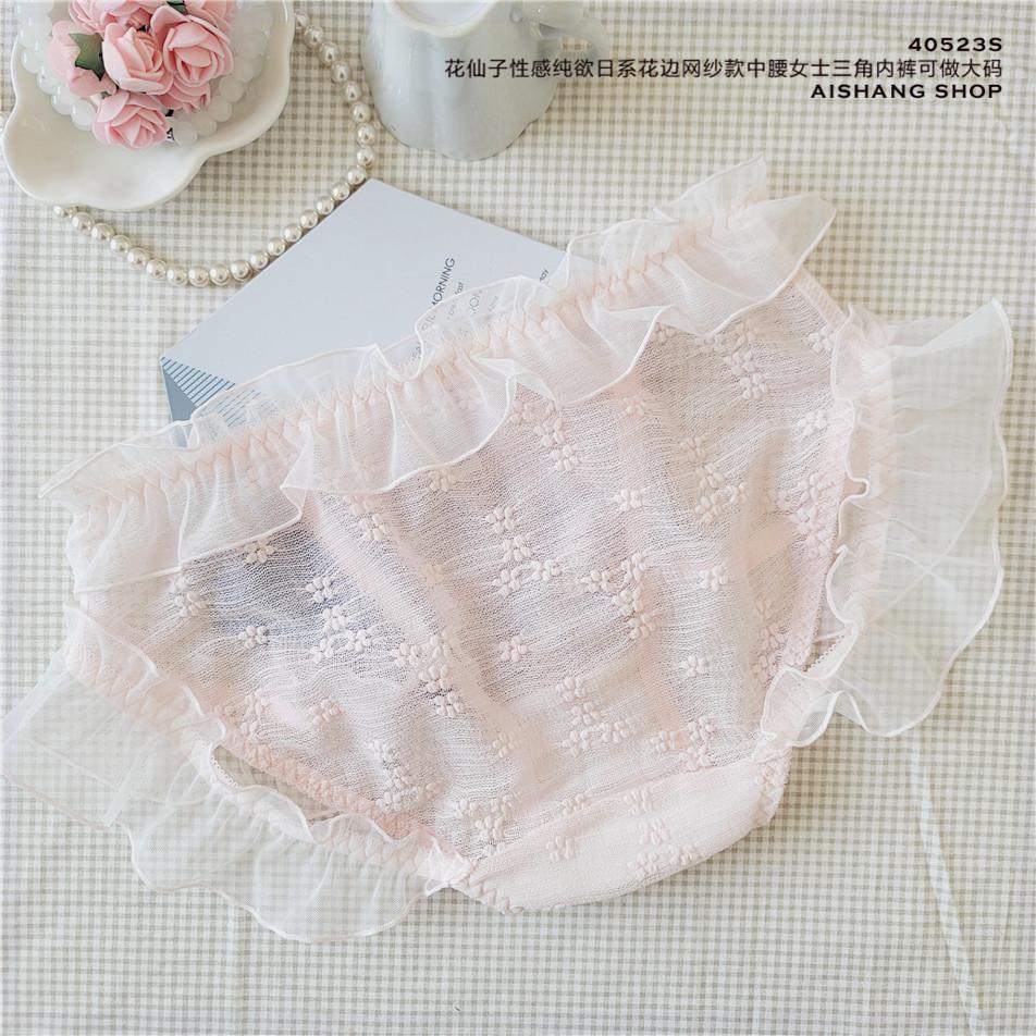 40523S (10).jpg