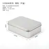En stock caja de hojalata caja de almacenamiento para unidad USB y distintivos caja rectangular de metal plateado esmerilado caja de hierro empaque logo impreso