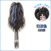 Coleta de Peluca para Mujer con Mechas, Coleta Natural de Onda de Agua con Pinza, Corona Alta, Trenza Falsa de Cascada para Niña Energética