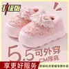 Pantuflas de algodón para mujer 2026 nuevo modelo invierno interior hogar suela gruesa cálido felpa antideslizante peludo zapatos de algodón para mujer
