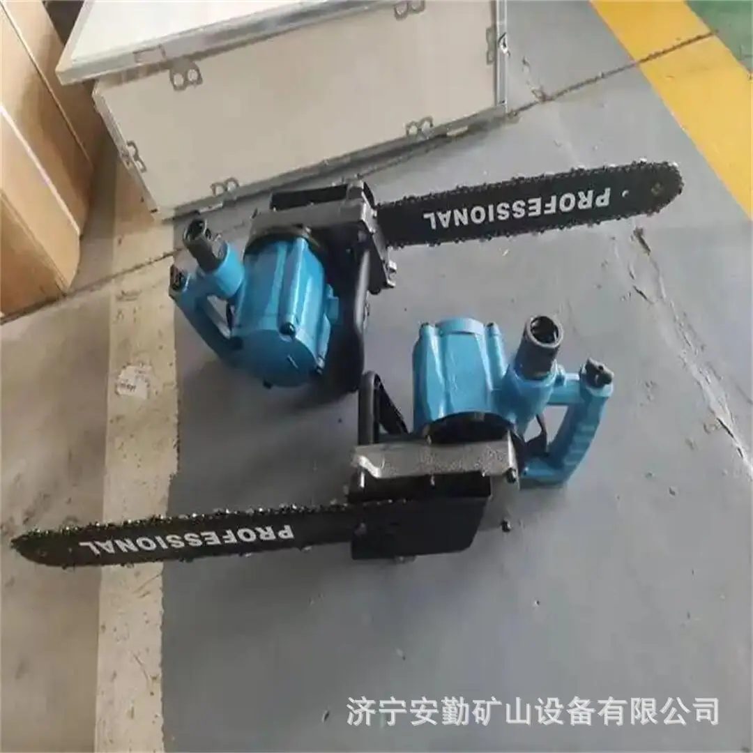 气动链锯12.jpg