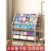 Estante de almacenamiento de juguetes para niños, estantería de almacenamiento de piso con clasificación multicapa, caja de almacenamiento de libros ilustrados para libros de refrigerios para bebés, estantería