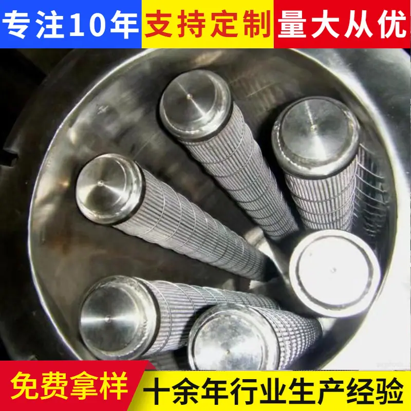 2找工厂.jpg