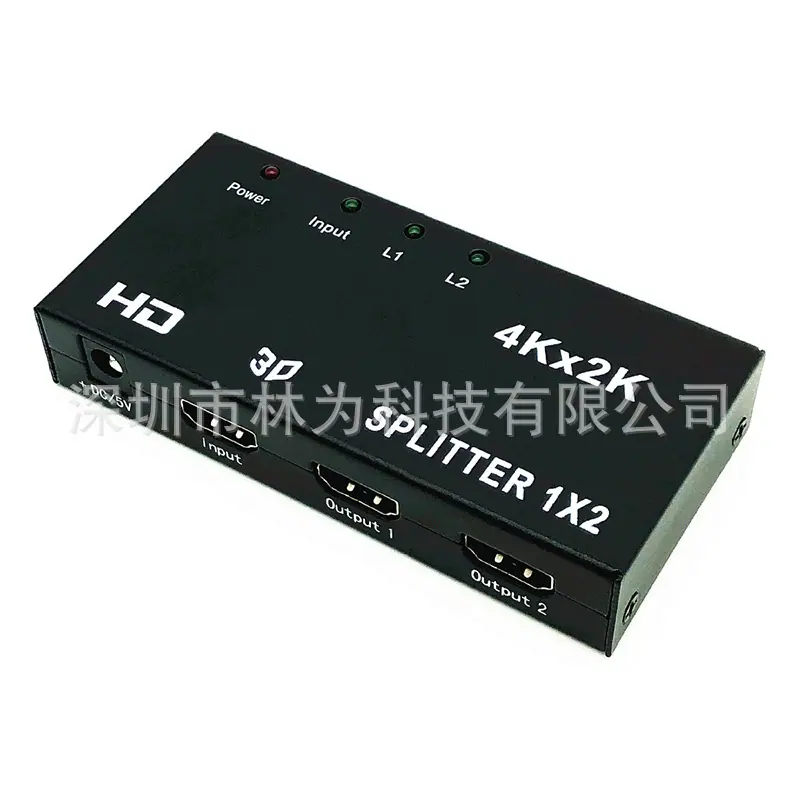LW-HDS124B-T10.jpg