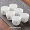 Tazas de Té de Porcelana de Jade Blanco Dehua 6 Piezas, 8 Piezas, 10 Piezas Juego de Té Cerámico Kung Fu Juego de Tazas de Té Pequeñas