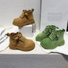 Botas de Moda para Niños y Niñas Otoño e Invierno 2025 Suela Suave Antideslizante Botines Cortos para Bebés de Guardería Zapatos Nuevos de Piel