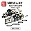 Porta Antifurto Ultra Clara de Alta Definição de Zhejiang com Certificação UL dos EUA, Ângulo de Visão Amplo, Porta de Hotel, Porta de Madeira, Porta Antifurto, Olho Mágico