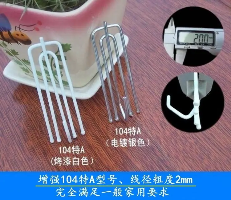 散装布钩详图2.jpg