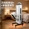 Nuevo Dispositivo Vertical de Terapia Celular Terahertz, Pequeña Potente Fuente de Terapia Térmica de Ondas de Luz Infrarroja Lejana, Personalizado por el Fabricante