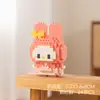 Bloques de Construcción de Muñecos de Dibujos Animados de Micropartículas, Juguetes Educativos para Niños, Regalos para el Día del Niño, Compatibles con Lego, Al Por Mayor