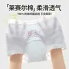 Ropa Interior para Niñas Calzones tipo Boxer de Algodón Clase A para Niñas Pequeñas Bebés Niños Etapa de Desarrollo 6-12 Pantaloncillos de Cuatro Esquinas Sin Rozaduras