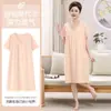 Camisola de Verão Feminina Yu Zhaolin, Manga Curta, Modal, Comprimento Médio, Fina, Tamanho Grande, Roupa de Casa para Mães de Meia-Idade e Idosas