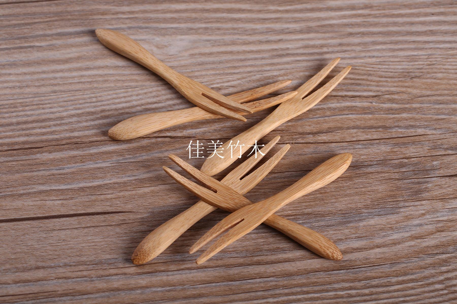 9*1.2CM 迷你叉