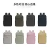 Mochila para computadora, mochila de gran capacidad para hombre, mochila para viajes de negocios, mochila para viajes de ocio, se puede imprimir con logotipo