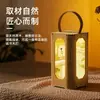 Venta Directa de Fábrica Lámpara Portátil de Madera, Luz de Noche Recargable de Tres Colores, Lámpara de Mesa, Lámpara de Dormitorio, Lámpara de Exterior, Regalos Corporativos Culturales y Creativos