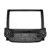 Adecuado para Chevrolet Malibu Cheroletmalibu12-2018 Navegación Marco Versátil Set Modificación