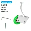 Polea para Puerta Corredera Polea Universal para Puerta de Armario Rueda Inferior para Riel Polea Silenciosa para Piso de Baño Polea para Puerta Corredera Rueda de Goma