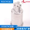 Accesorios de piezas de hardware para procesamiento mecánico al por mayor, aleación de aluminio, personalización del centro de mecanizado CNC, se pueden dibujar para abrir la prueba del molde.
