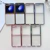 Funda Plegable para Teléfono Zflip6 para Samsung Zflip5/4 Transparente Electrochapada Zflip3 Funda Protectora Simple Resistente a Caídas