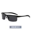 Gafas de Sol Polarizadas Fotocromáticas 2026 Nuevo Modelo Gafas de Alta Definición Antirreflejantes para Ciclismo, Pesca, Conducir y Gafas de Sol para Conducir