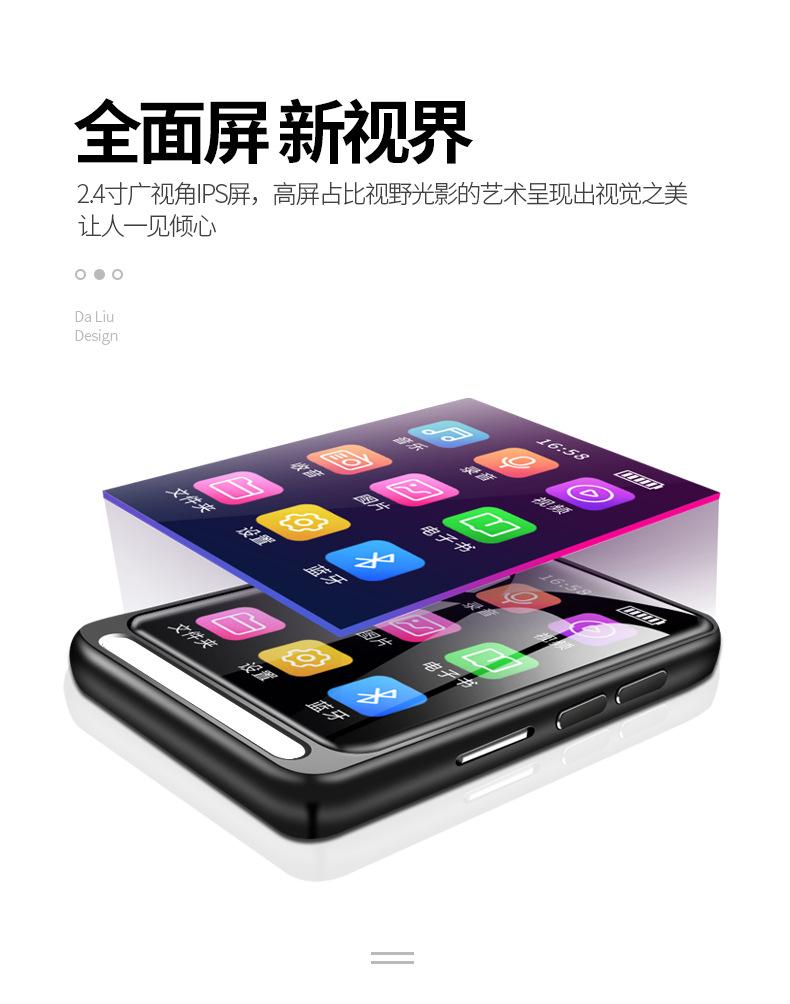 W8详情页中性版_05