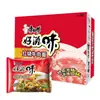 Fideos Instantáneos Master Kong al por Mayor por Caja, Bolsa Extra Picante Paquete Grande, Ramen Instantáneo Sabor Res Estofada 1.5x