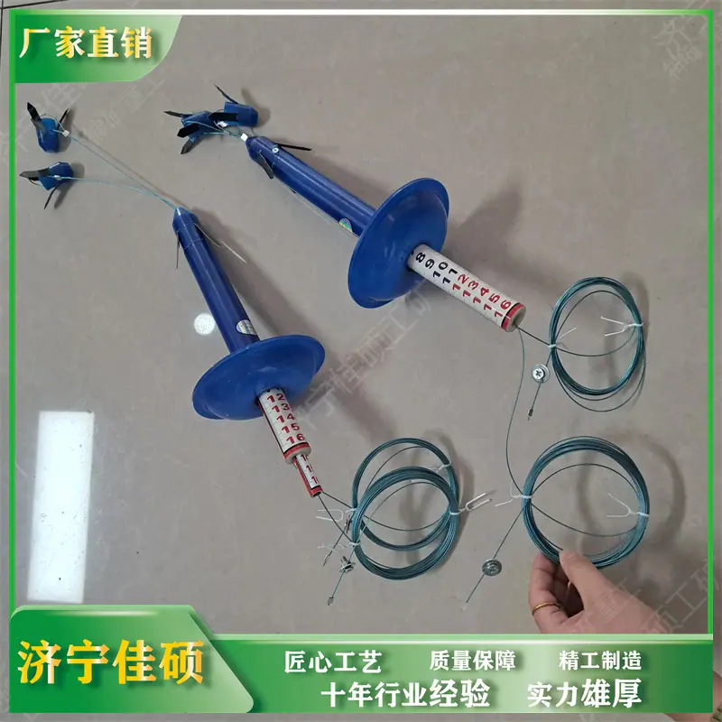 顶板离层仪 (75)