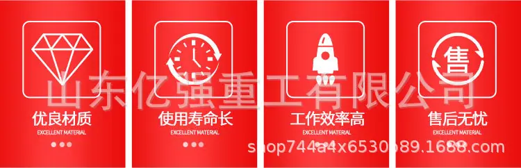 详情页_02