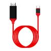 Cabo de Carregamento Tipo C Transfronteiriço para Projeção HDTV HD 4K Mesma Tela Computador Telefone Celular Tablet Cabo de Dados de Ponta Dupla